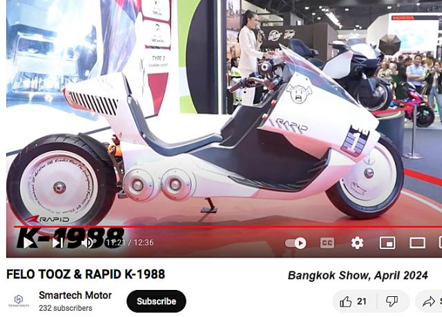Smartech Rapid K electric FF (2024)