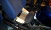 Seat Base In Aluminium