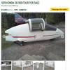 Honda-powered Streamliner, RHS (1976)
