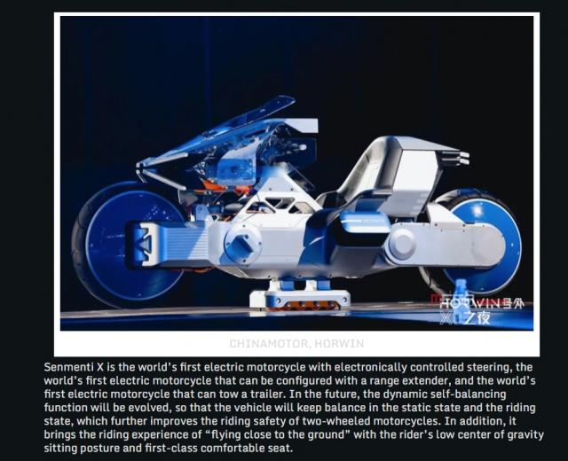 Horwin's Senmenti X Electric FF (2023)
