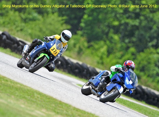 Shinji's Gurney 'Gator on Track