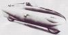 Aermacchi 74 cc record breaker (1955)