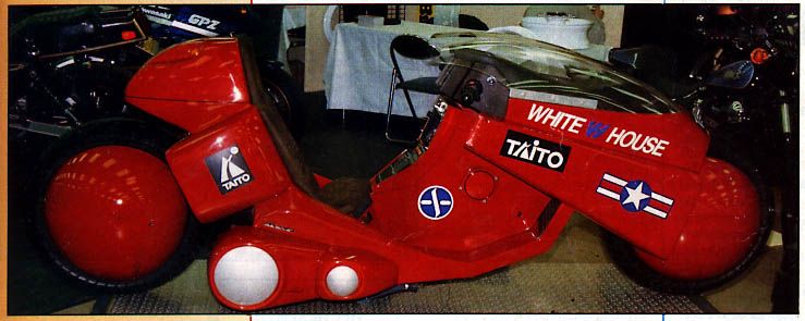 Kaneda