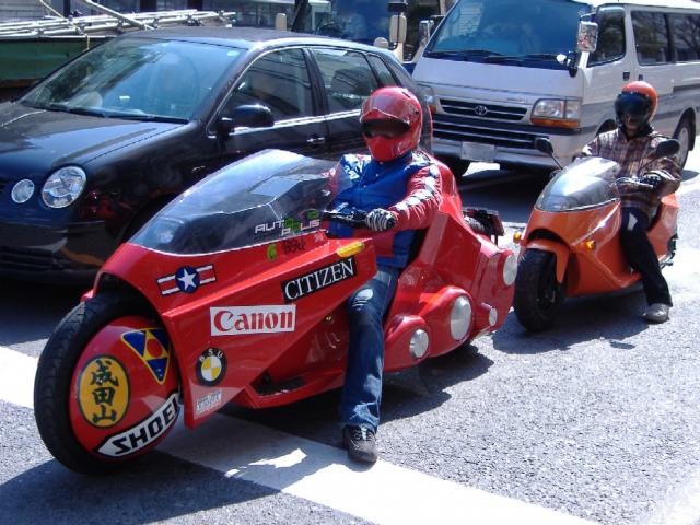 Jeff england AKIRA bike replica