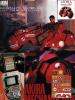 Kaneda
