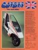 3)  Romarsh Quasar 1981  Advertisement