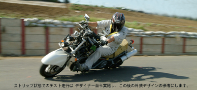 Customised Burgman 650 from Whitehouse in Japan.